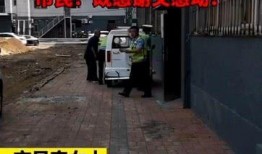 延吉爆料事件最新消息视频,视频揭露惊人内幕