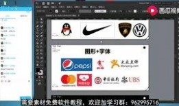 绘图四代技能爆料视频下载,绘图领域新突破，视频爆料揭示未来趋势